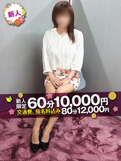 いおり