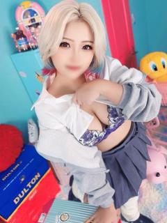 あうら