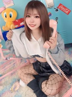 らん