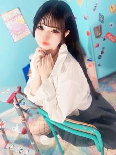 うい