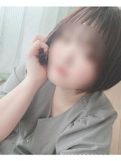 はるな