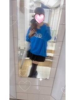 はな