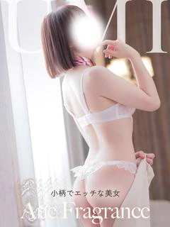 【うみ】小柄でエッチ