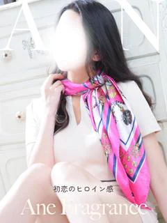 【あん】初恋のヒロイ...