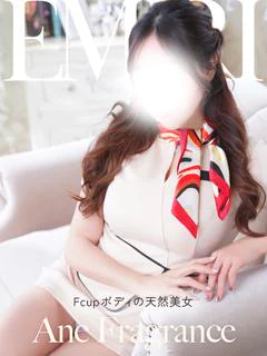 【えみり】 Fカップ...