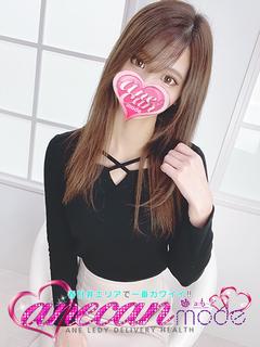 いおり☆究極のキレカ...