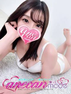 まあや