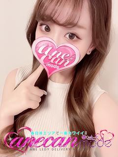 せりか☆全てが優勝確...