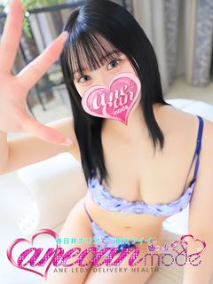 みひろ☆気づいたら恋...