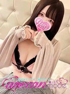 めい