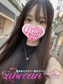 まい☆2度見する美し...