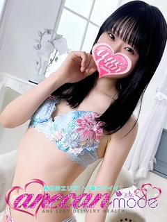 りおな☆透明感がハン...