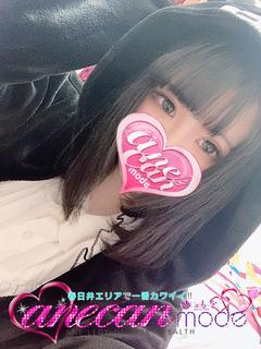 のどか☆満点のおっぱ...