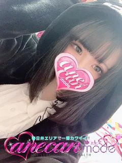 のどか
