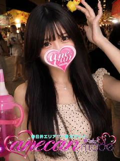 りさ