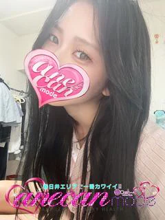 えのき