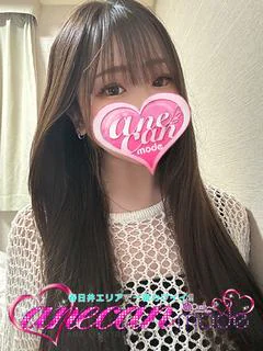 みお