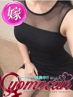 【嫁】つばき