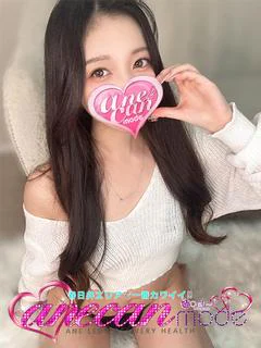 みつ