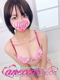 さほ