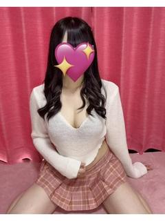 はるか