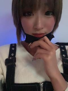 珠