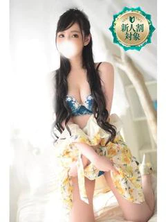 ゆいな