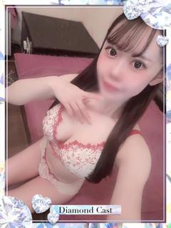 こと👑