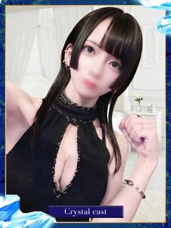 つかさ👑