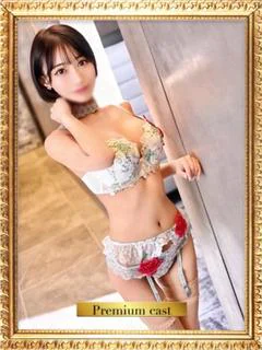 ゆず👑
