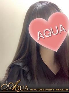 アン