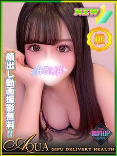 ツキ