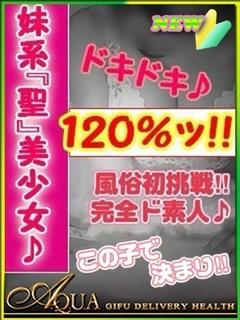 エリサ