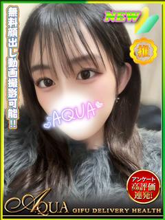 ナツメ