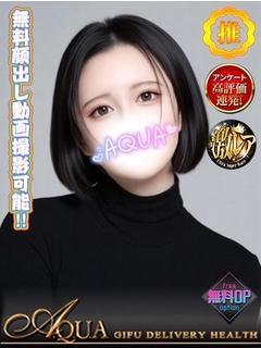 マナ