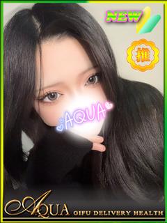 ツバサ