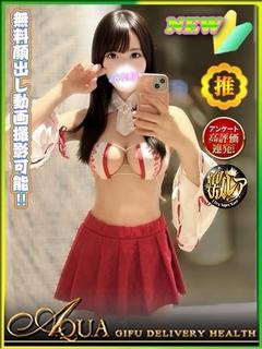 リタ