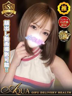 ジュエル
