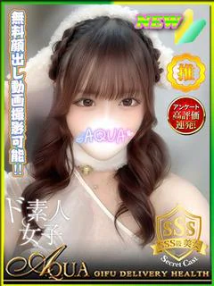 ラム