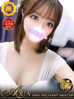 スバル