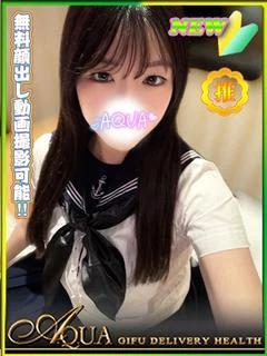 ノン