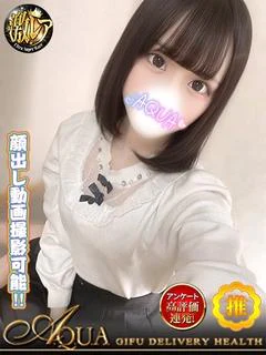 ユウリ