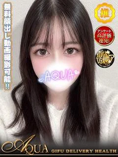 クレハ