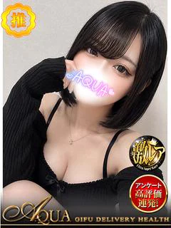 レナ