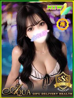 ノゾミ