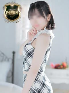 彩見