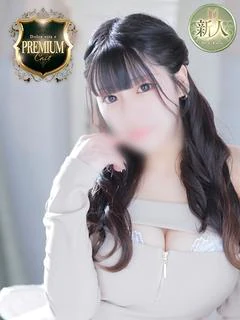 桃瀬