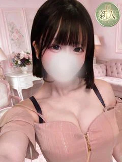 高夢