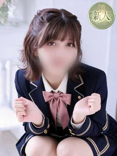 白峰