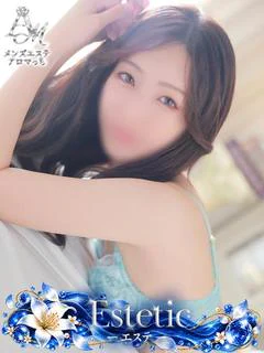 はづき